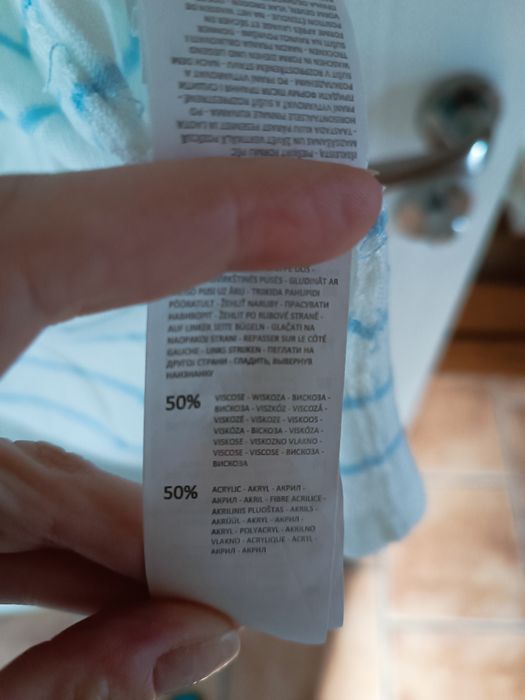 Narzutka plażowa letnia boho kardigan cienki kimono Reserved L damskie
