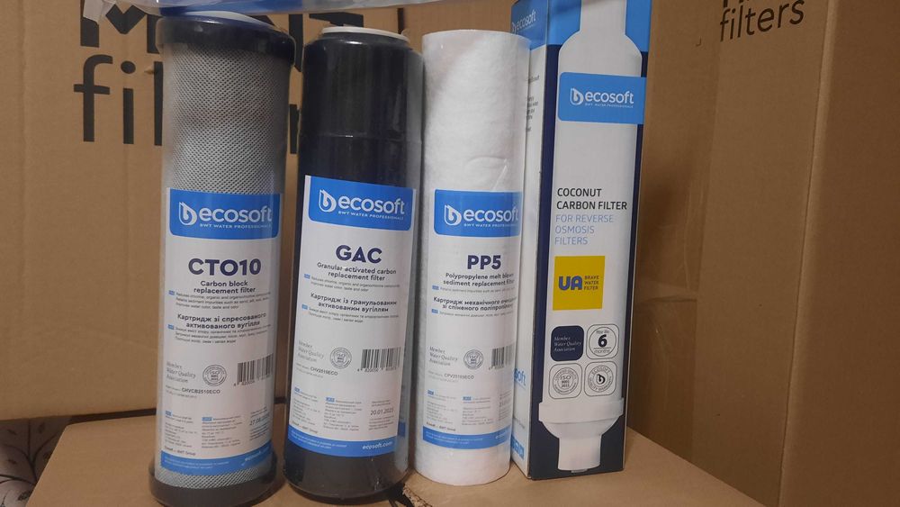 Покращений комплект фільтрів для зворотнього осмосу
