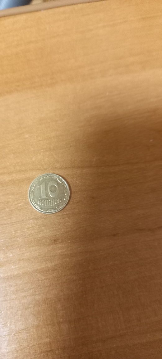Продаю монети 50 к. І 10к.