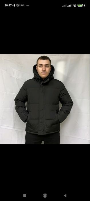 Чоловіча зимова куртка 46.48.50.52.54р.