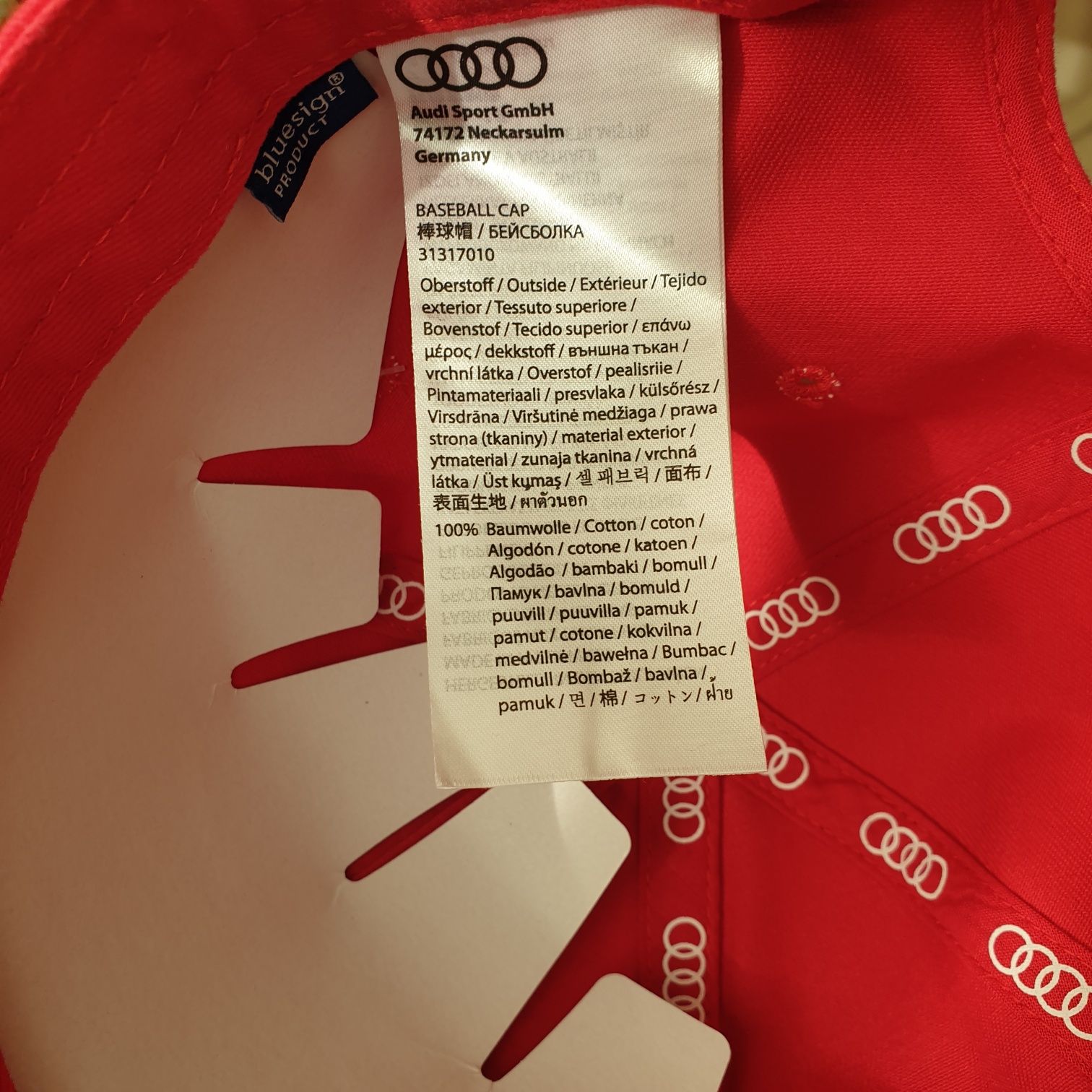 Кепка (бейсболка) Audi