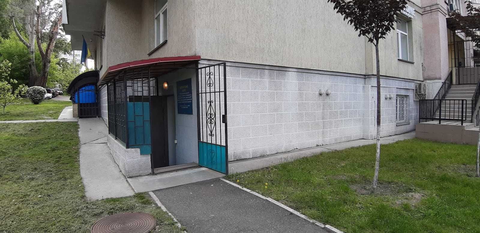 Продается Помещение, ремонтом, площадь 35.7м2. Цокольный этаж.Голего 5