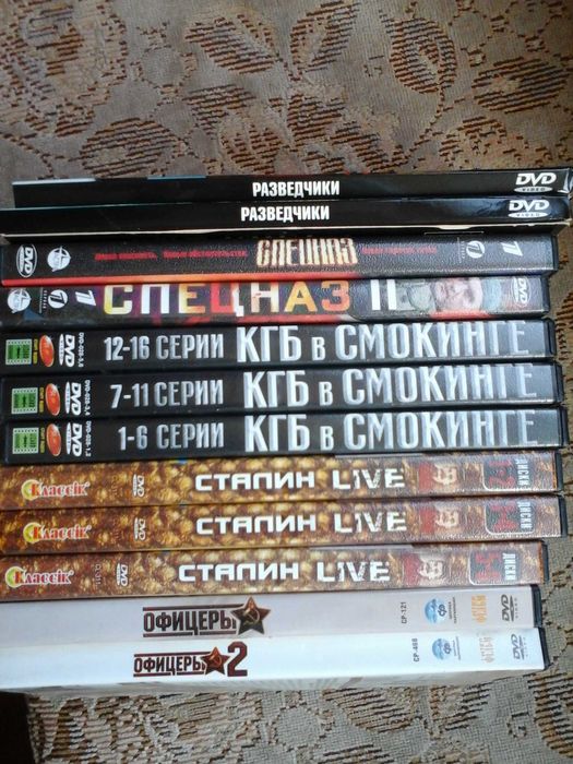Продам лицензионные диски двд с фильмами, своя коллекция