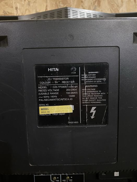 Продам телевизор Hitachi C25 TF330