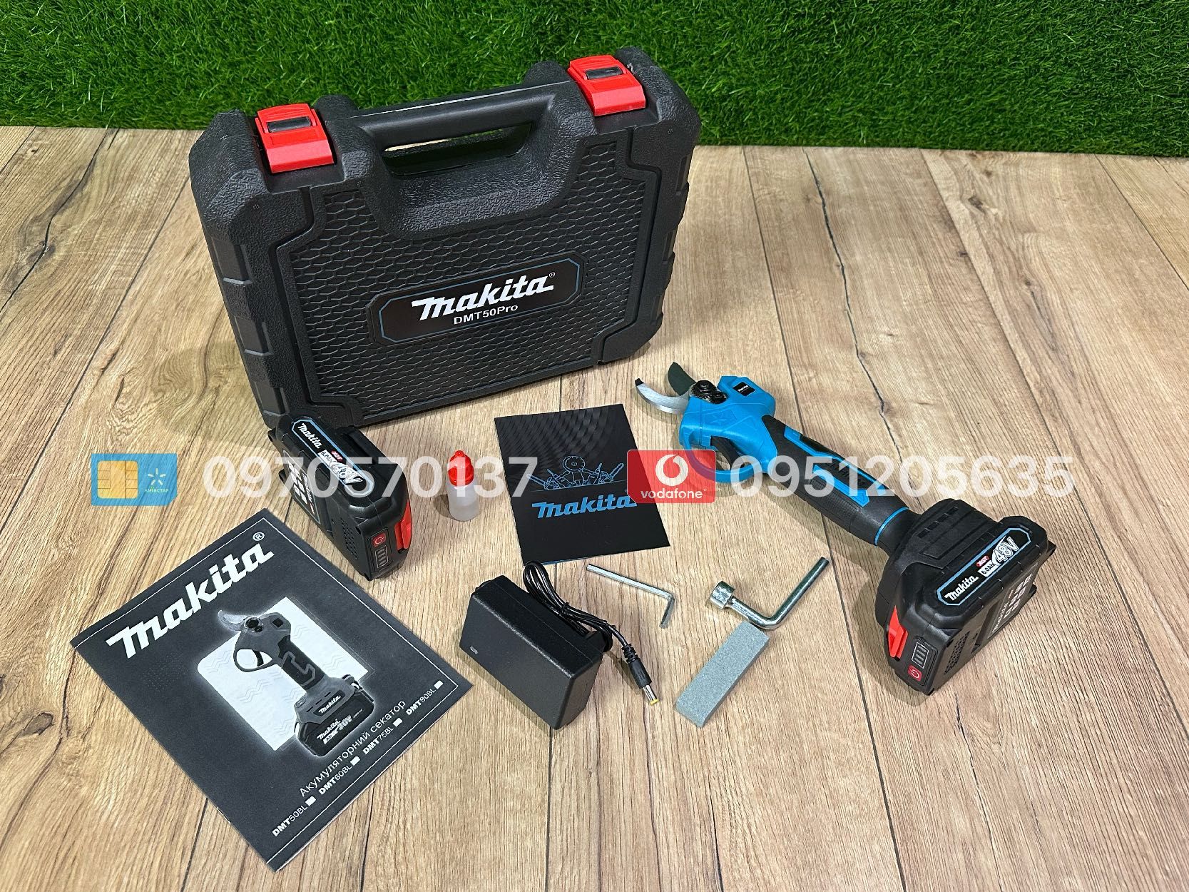 Акумуляторний Секатор Makita DMT50BL 48V 6Ah Безщітковий в кейсі