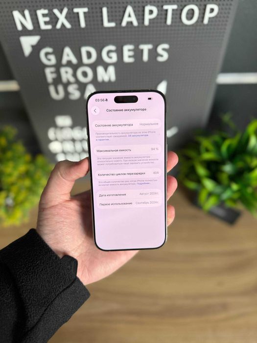 Apple Iphone 16 Pro 256 GB Natural Titanium Neverlock