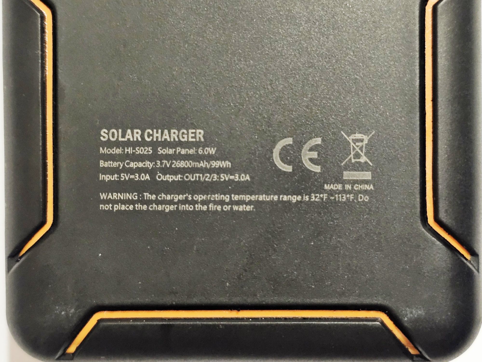 Павербанк 26800 mAh з сонячною панеллю HI-S025
