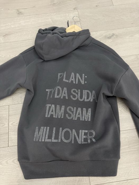 Худі Plan tyda syda milioner