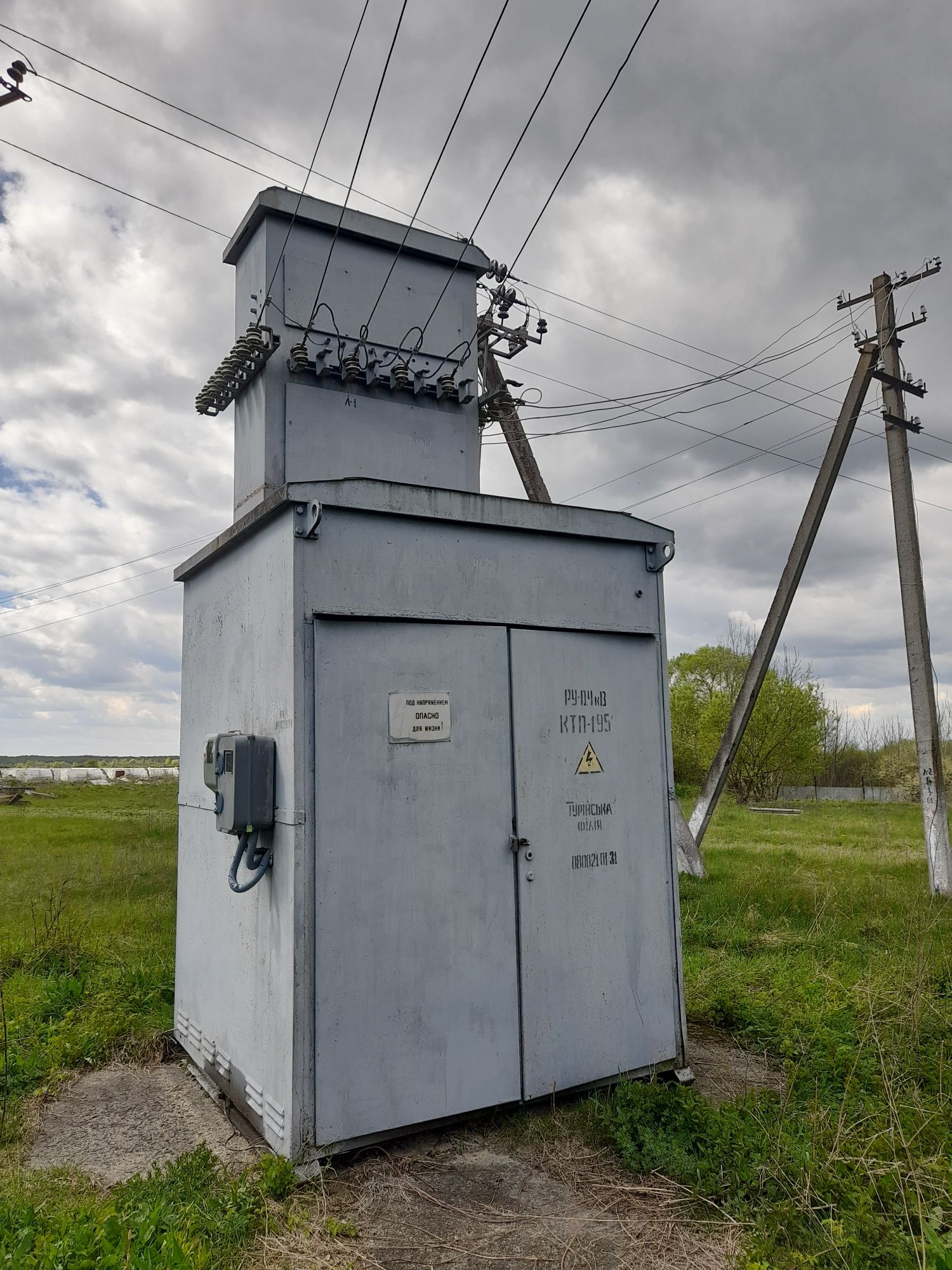 Територія 8.04 ГА з приміщеннями ( колишній свинокомплекс)