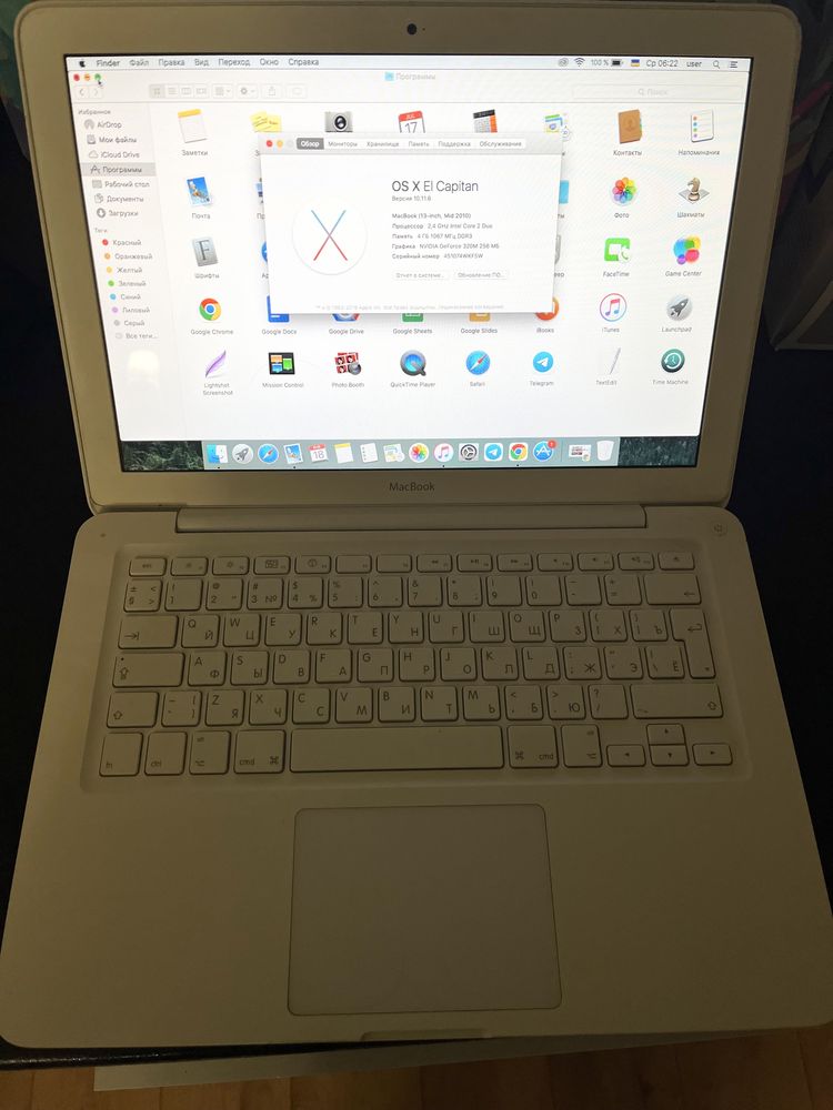 MacBook A1342 белый