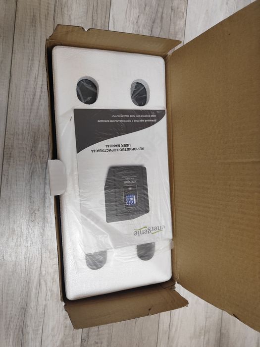 ДБЖ тривалої дії EnerGenie EG-HI-PS500-02, (інвертор, чиста синусоїда)