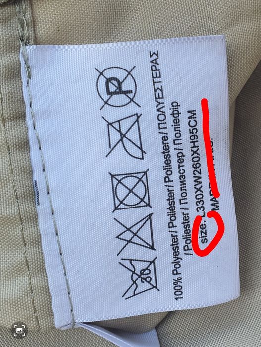 Coberturas de exterior para sofás ou mesas grande dimensões