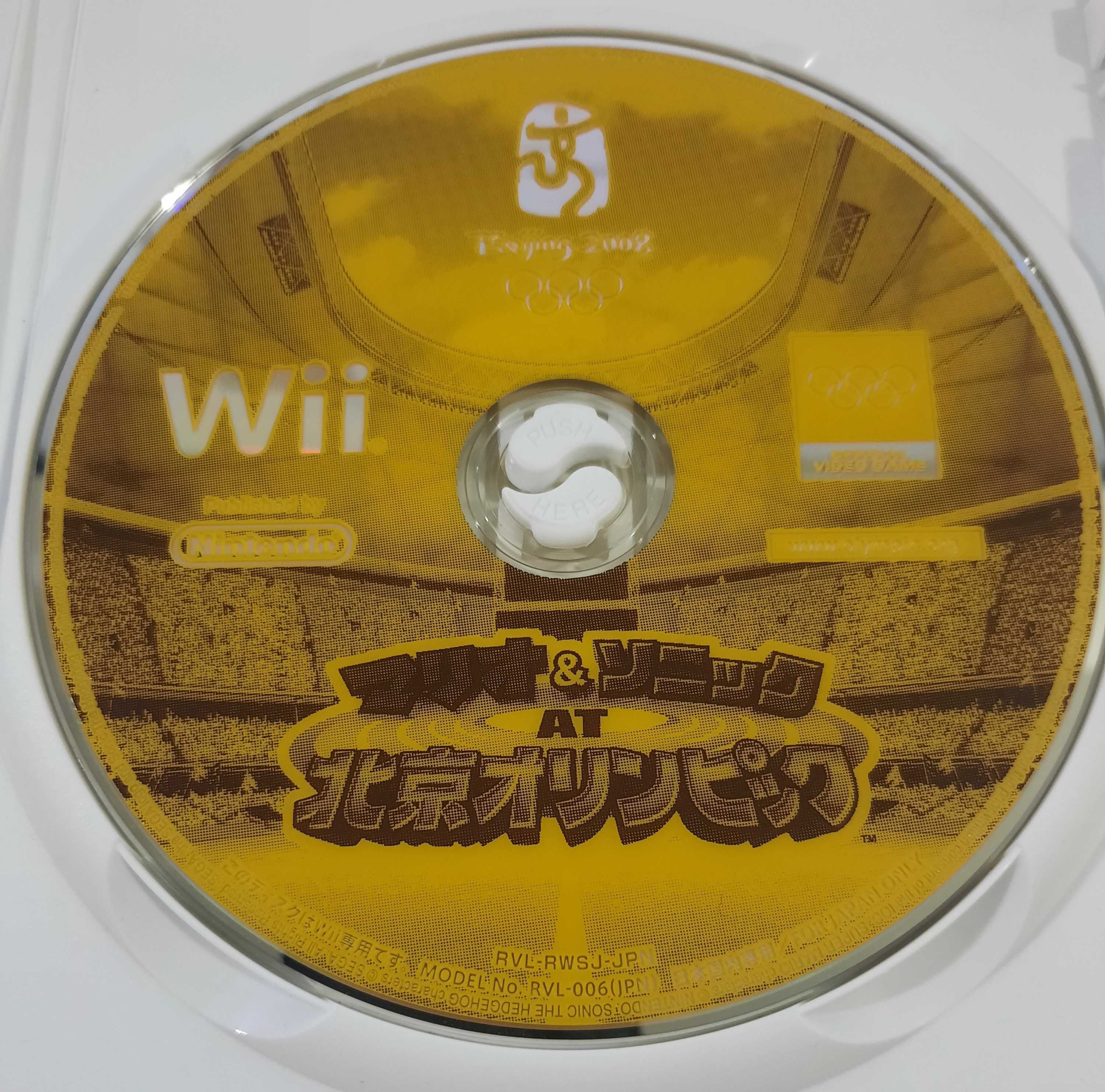 Mario & Sonic at the Olympic Games Beijing 2007 / Wii [NTSC-J]