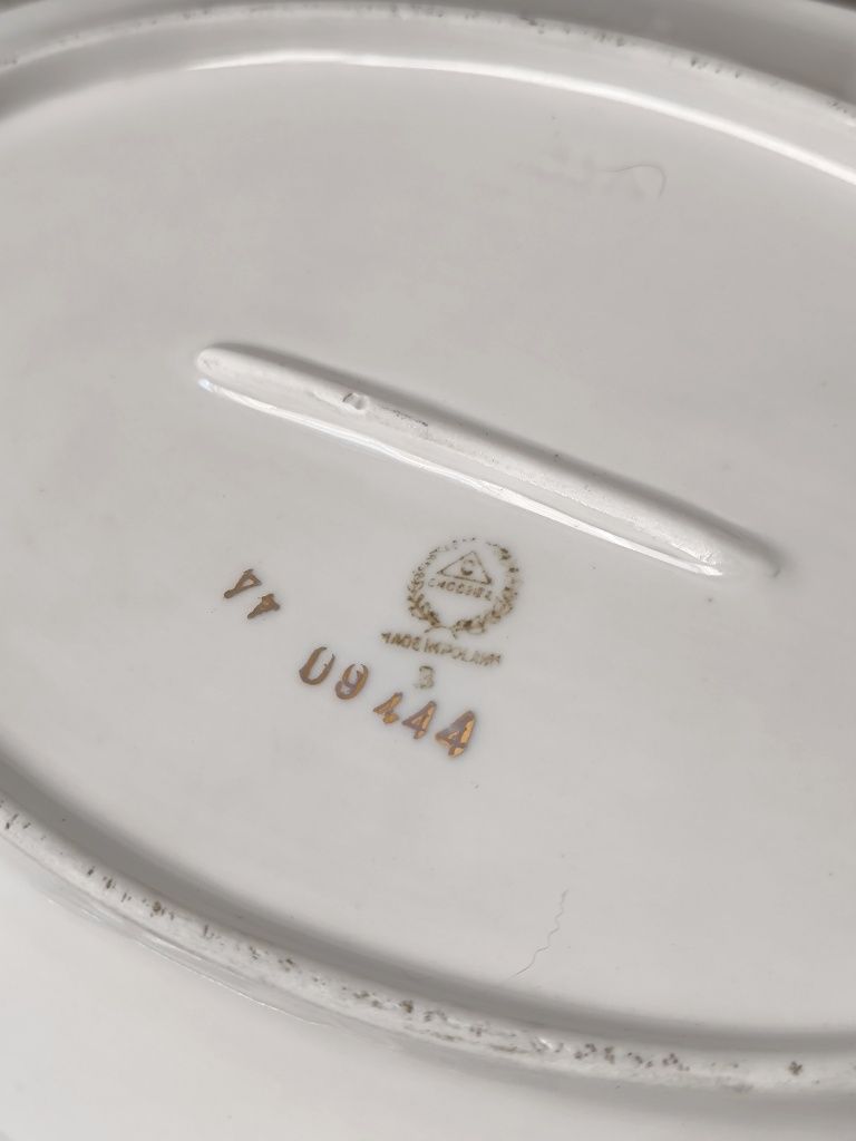 Półmisek Chodzież piękna stara porcelana 33 cm