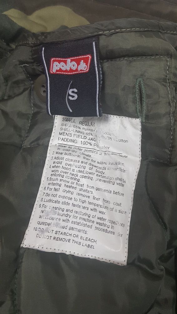 Kurtka moro męska z podpinką POLO r. S