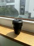 Sony FE 24-105 mm F4 G OSS