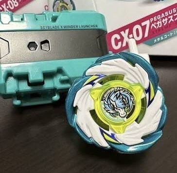 Pegasus Blast CX-07 Takara Tomy Novo Selado