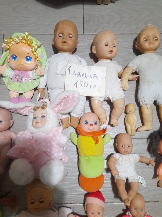 Ляльки   колекційні