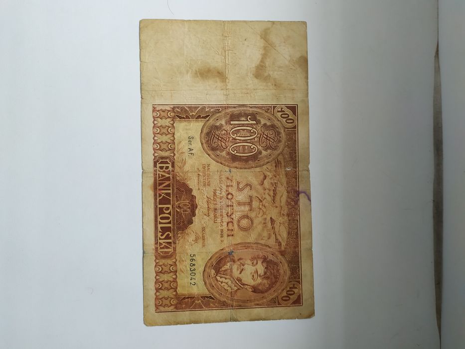 Продам банкноты разных стран.