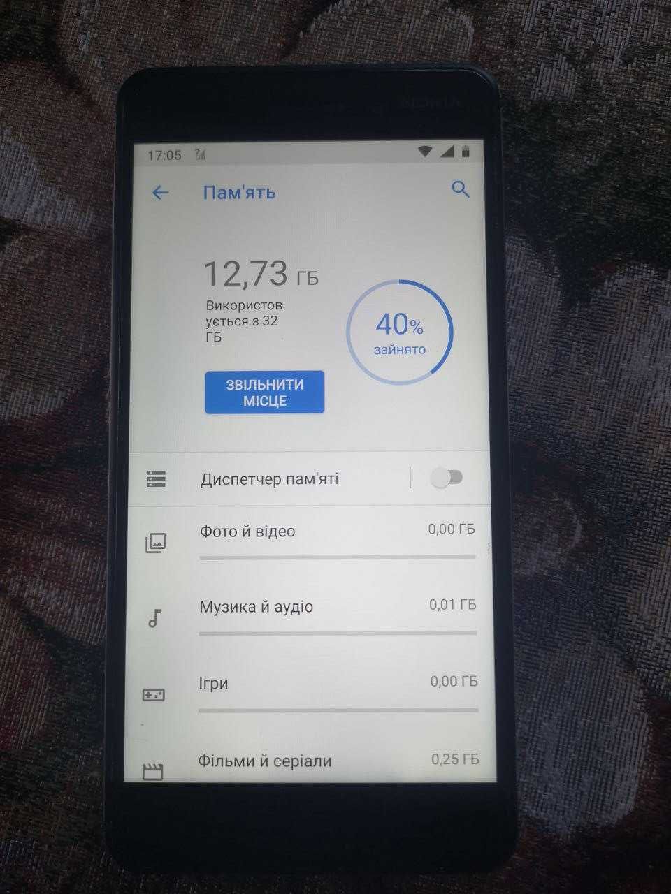 Смартфон Nokia 6 TA-1033