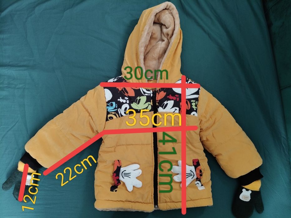 Kurtka zimowa 9-12 miesięcy cieplutka