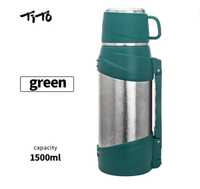 Термос титановий 1500ml / 550ml / 510ml / 450ml / 380ml