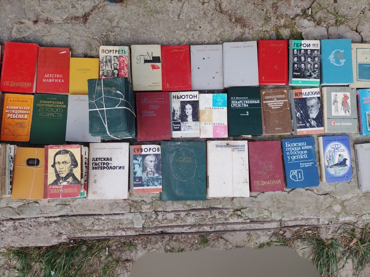 Багато старих книжок СССР та не тільки (торг можливий)