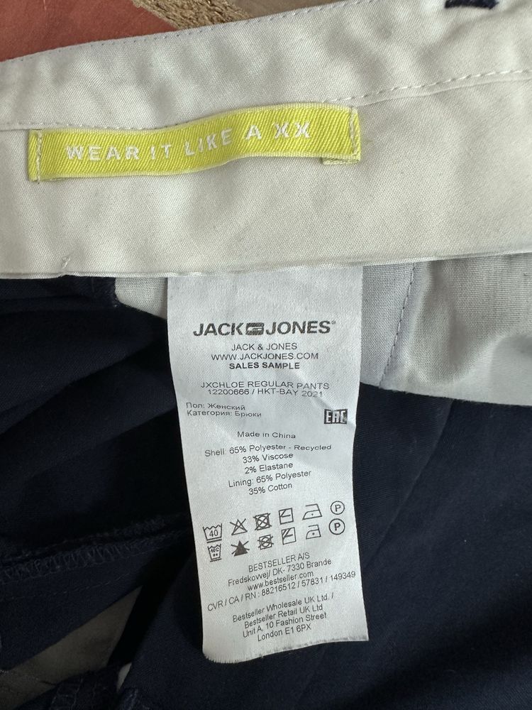 Granatowe spodnie jack&jones