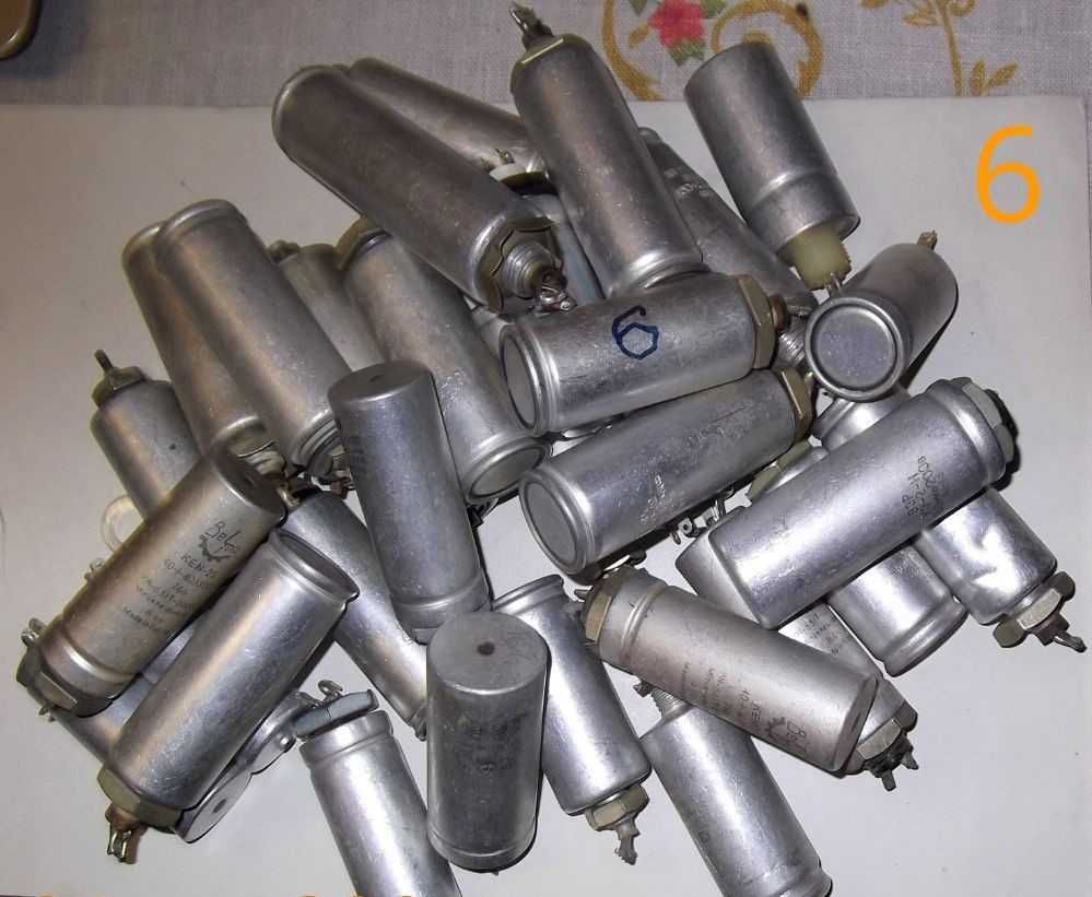 Конденсаторы электролитические.