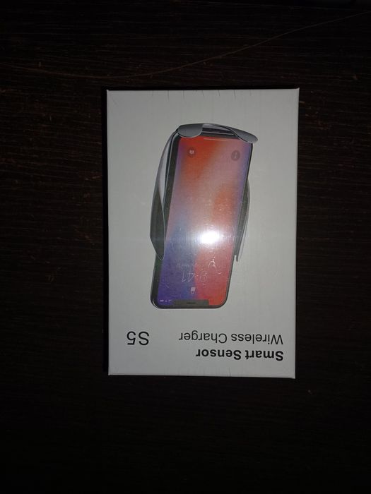 Ładowarka indukcyjna do auta