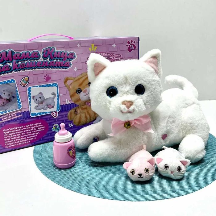 Котик Киця Кошка інтерактивна з кошенятами TK Group Біла (933-81)