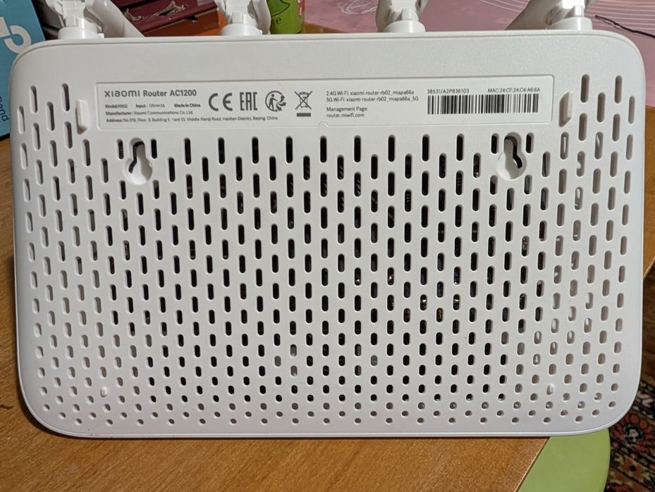 Xiaomi Router AC1200 WiFi 2.4/5 GHz