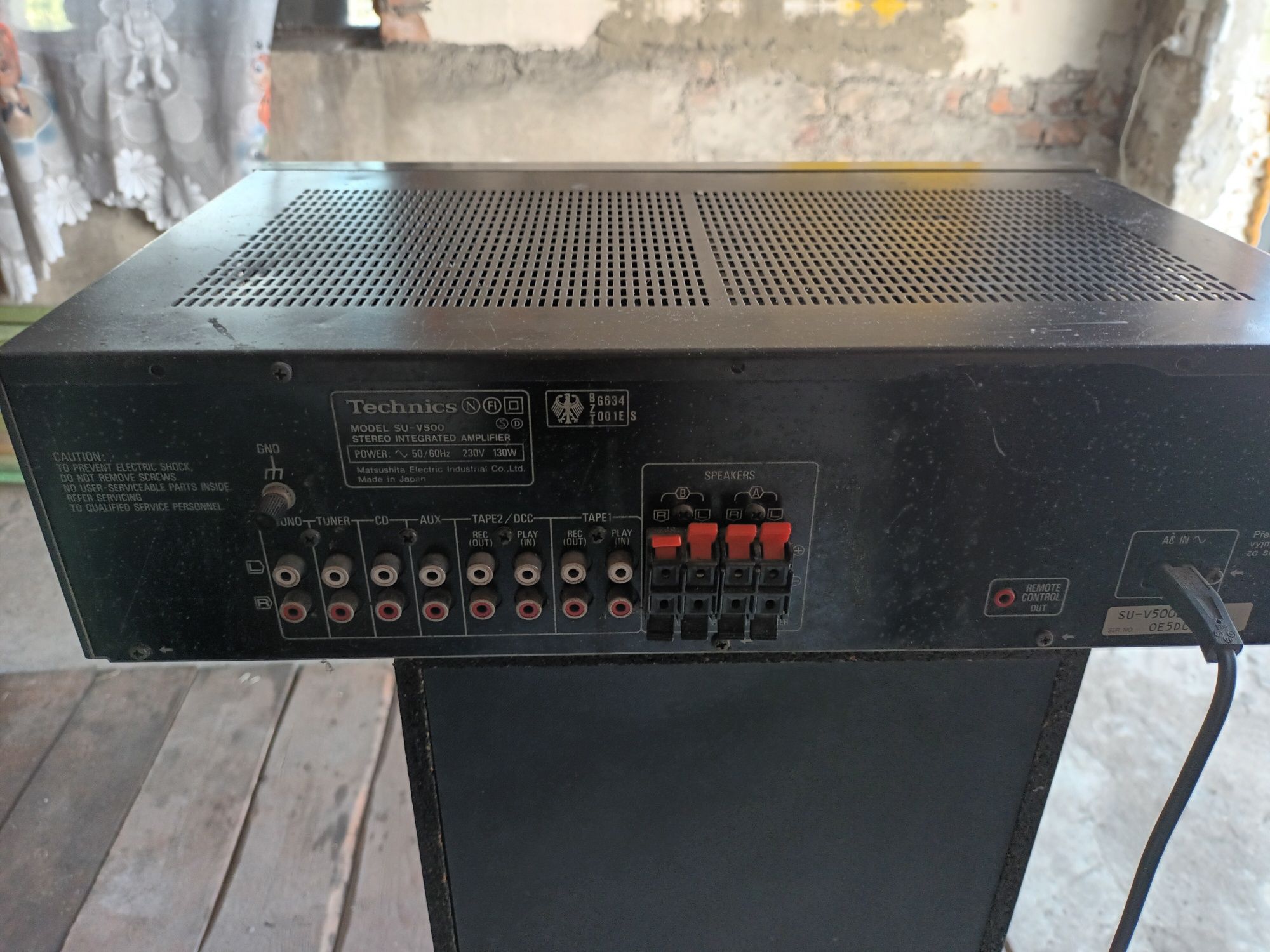 Wzmacniacz Technics SU-V500