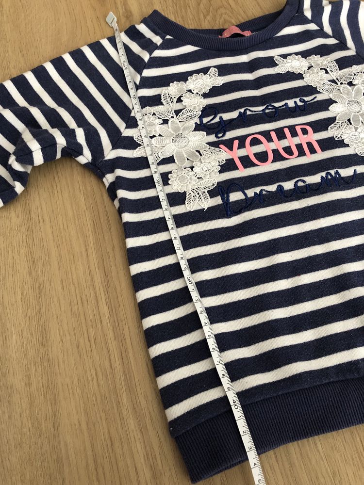 Bluza Cool club, r. 134