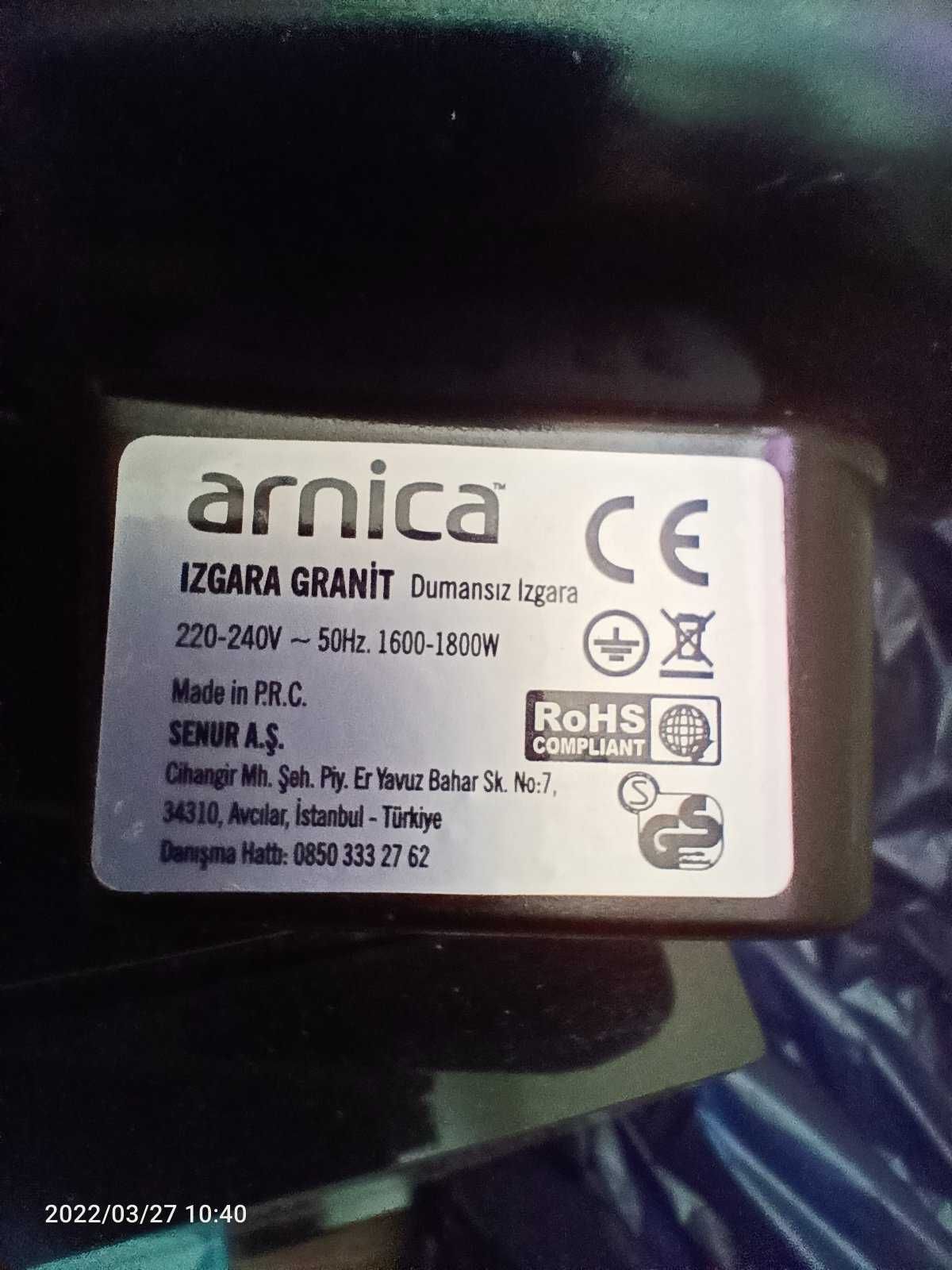 Бездымный гриль Arnica Covered Smokeless Grill GH25220 IZGR-03 1600 Вт