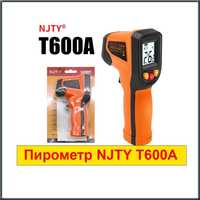 Пирометр NJTY T600A бесконтактный инфракрасный термометр