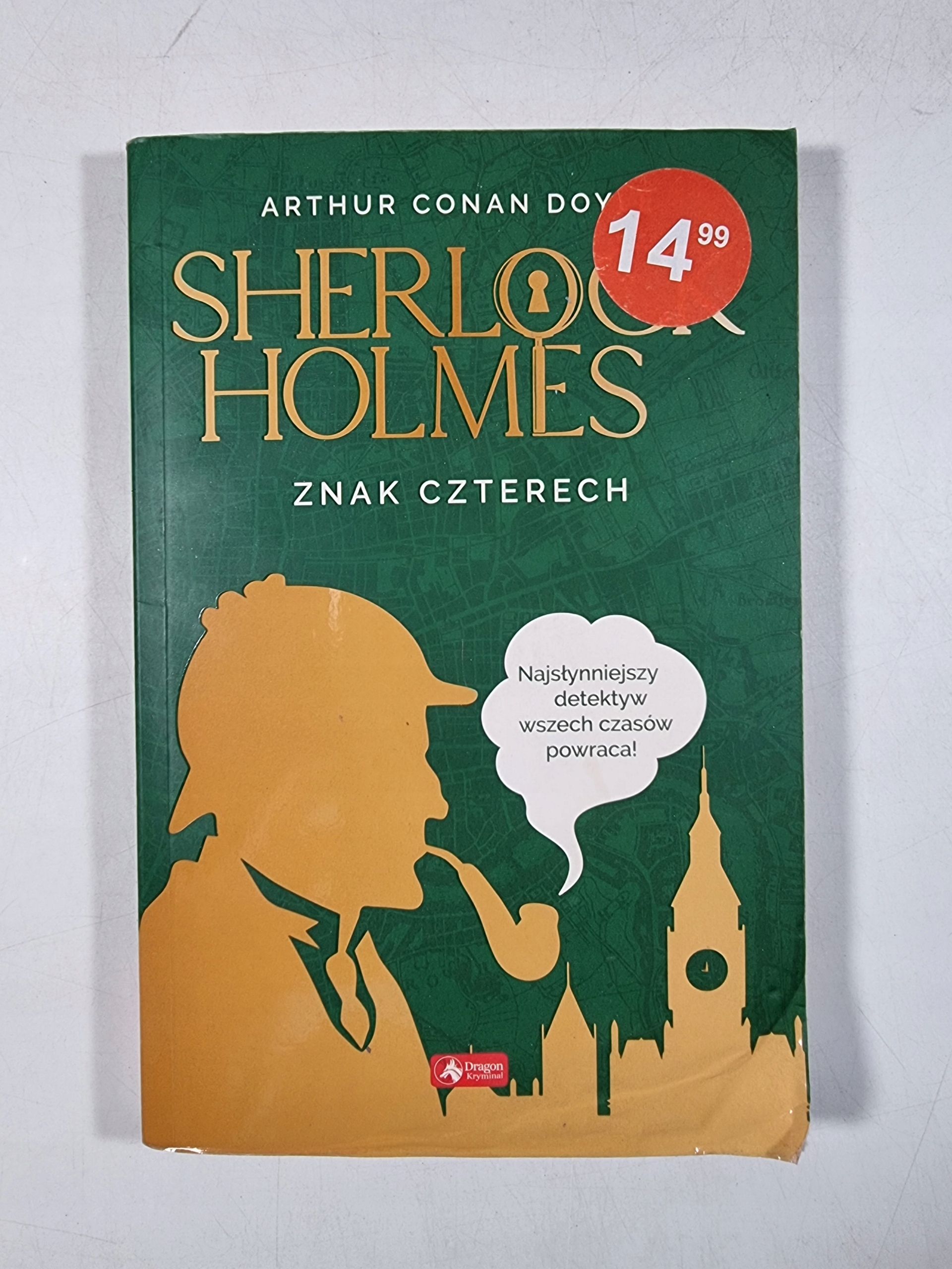 Sherlock Holmes / Arthur Conan Doyle