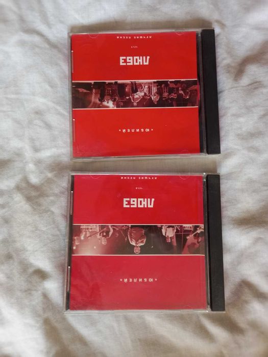 Компакт диски CD аудио официальнные