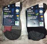 Crivit Premium - мужские/женские носки для ходьбы и бега