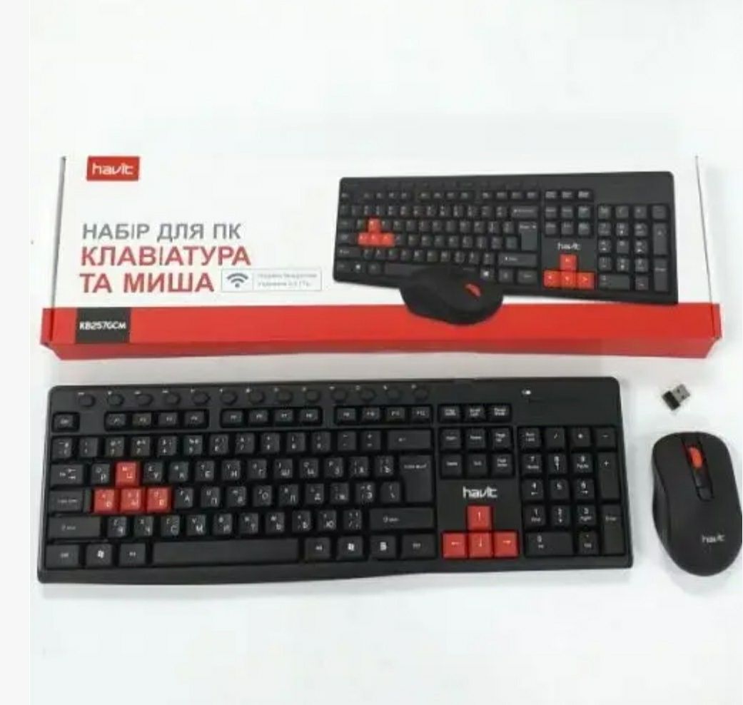 Игровой набор клавиатура + мышь беспроводные HAVIT HV-KB257GCM