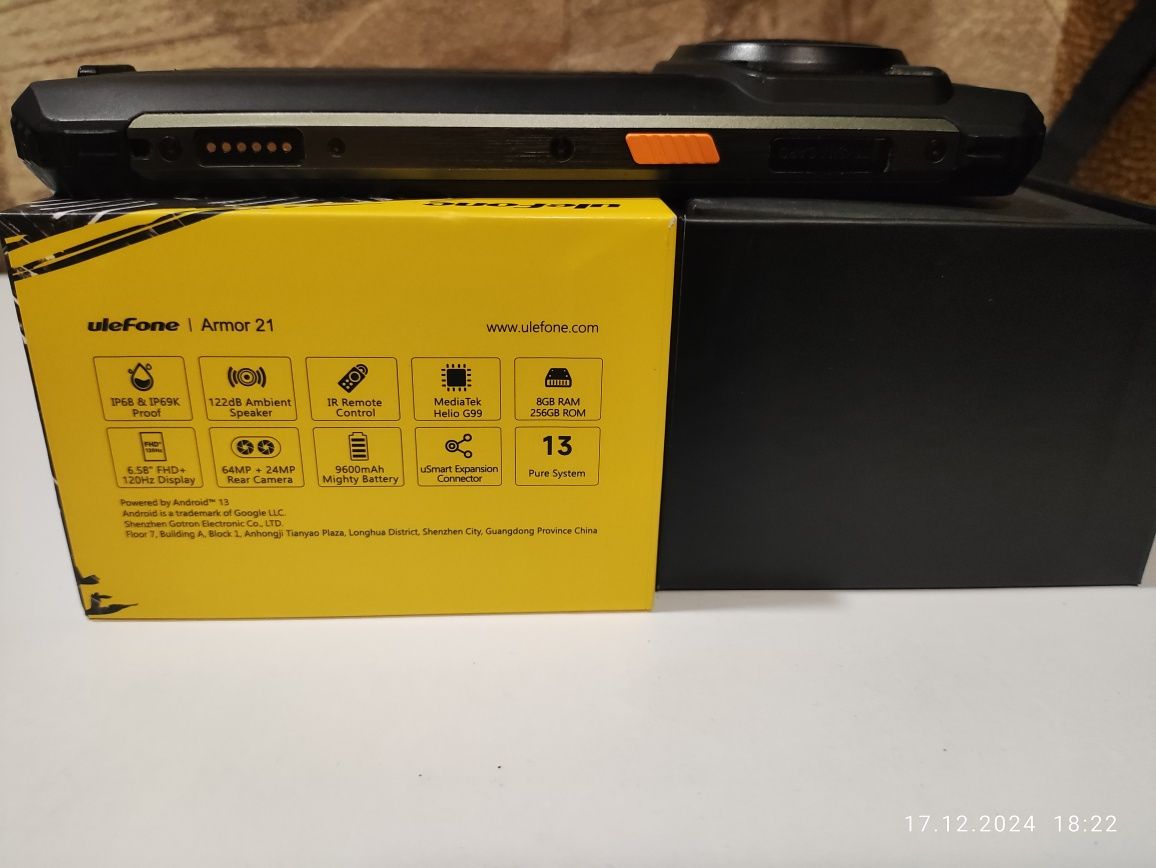 Продам  захищений смартфон Ulefone Armor 21 8/256GB NFC в гарному стан