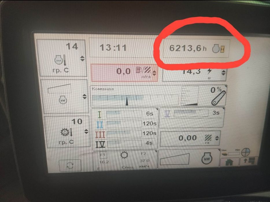 Продам трактор JOHN DEERE 9510R