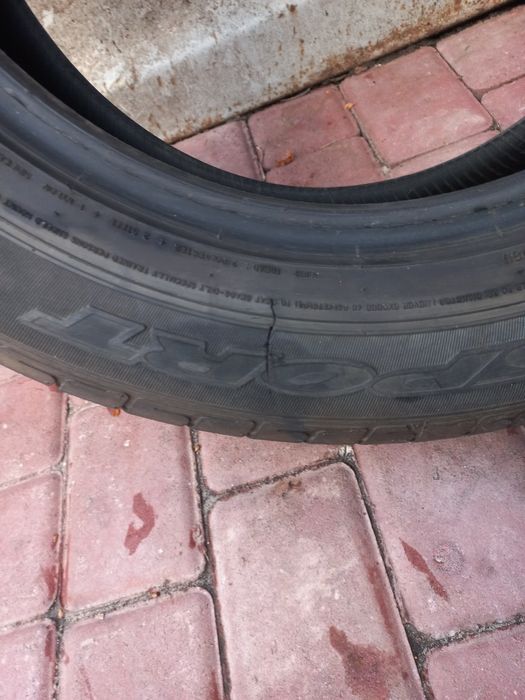Продам покрышку  данлоп