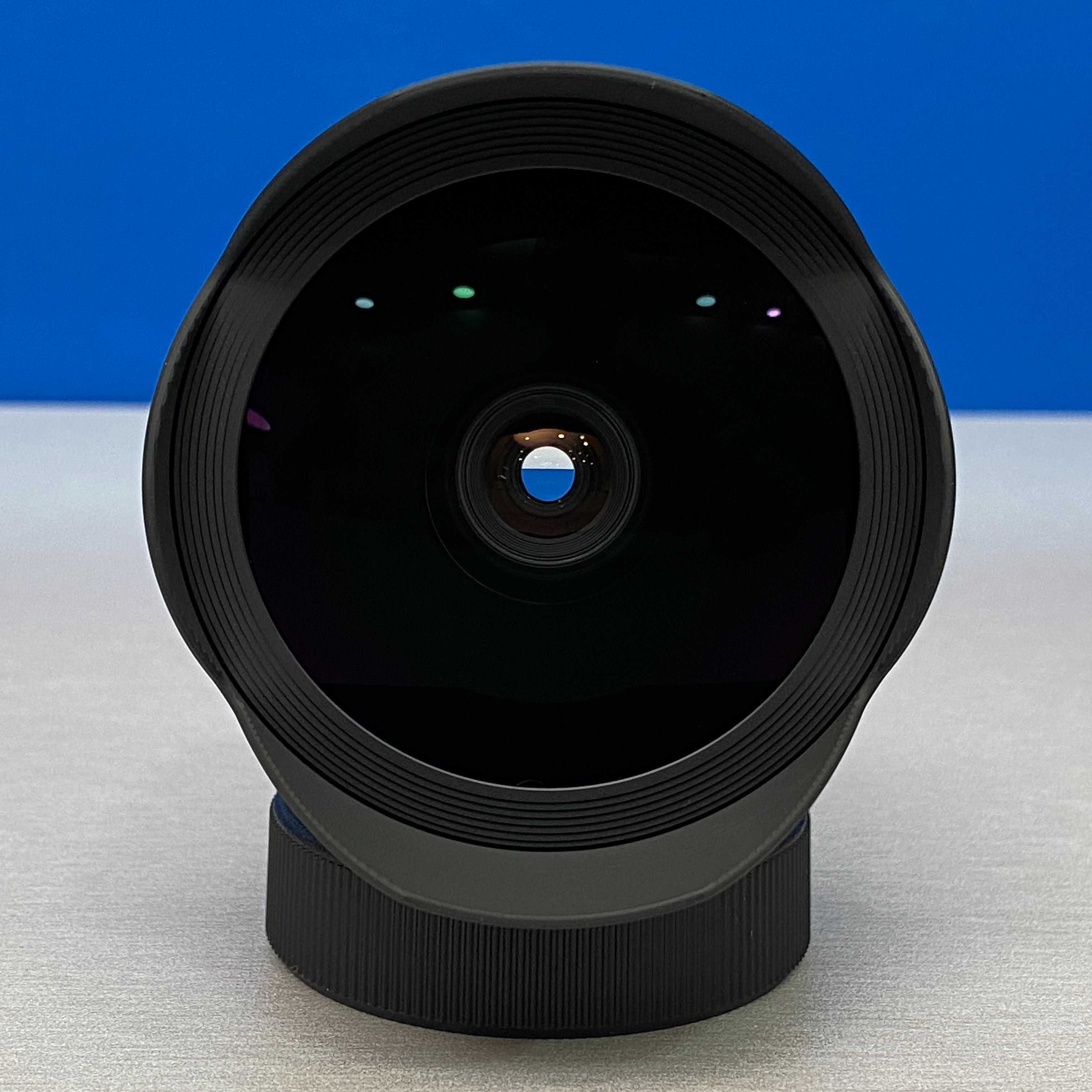 Sigma 15mm f/2.8 EX DG Fisheye (Nikon)
