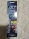 Regargas Oral B Novas