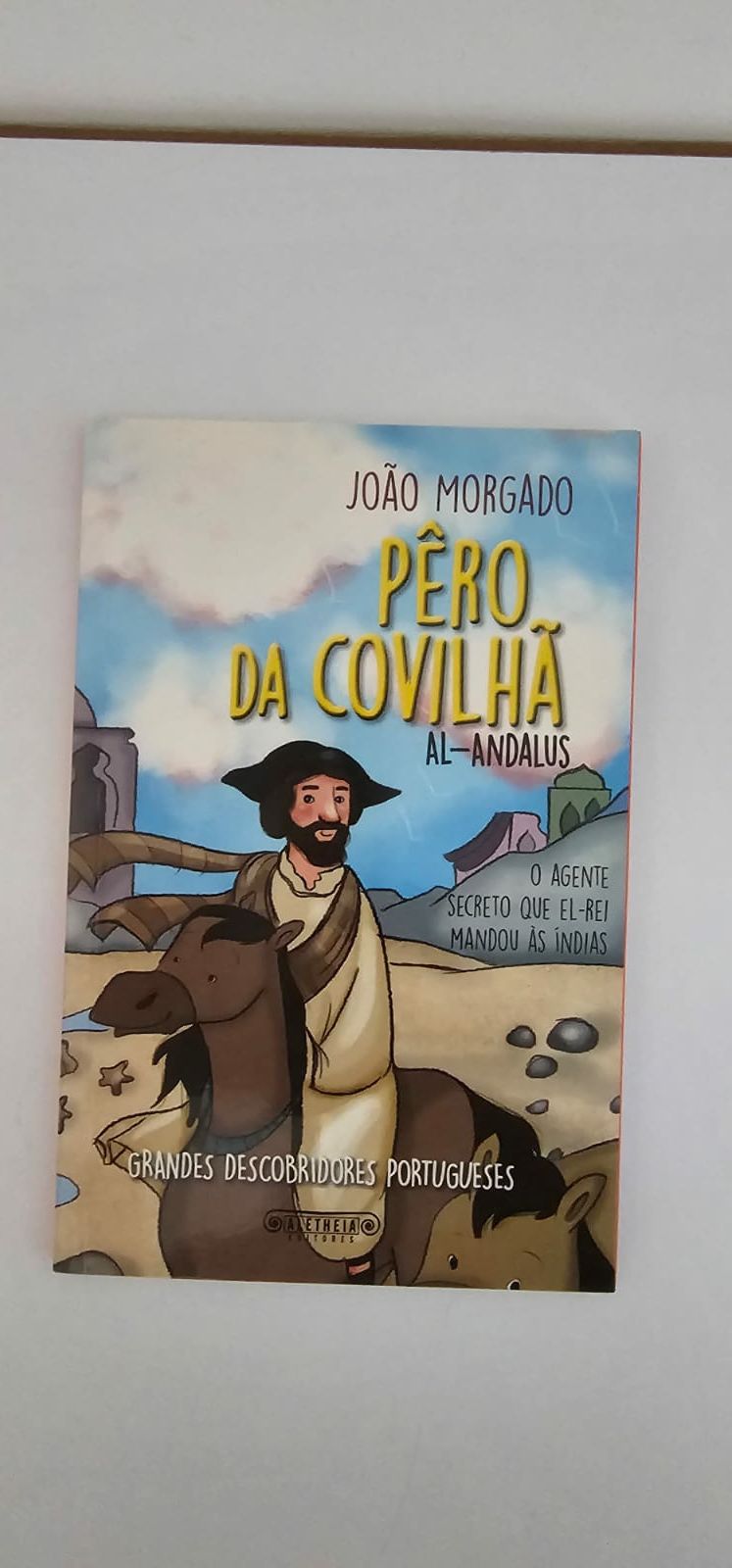 Livro - Pêro da Covilhã, Al-andalus