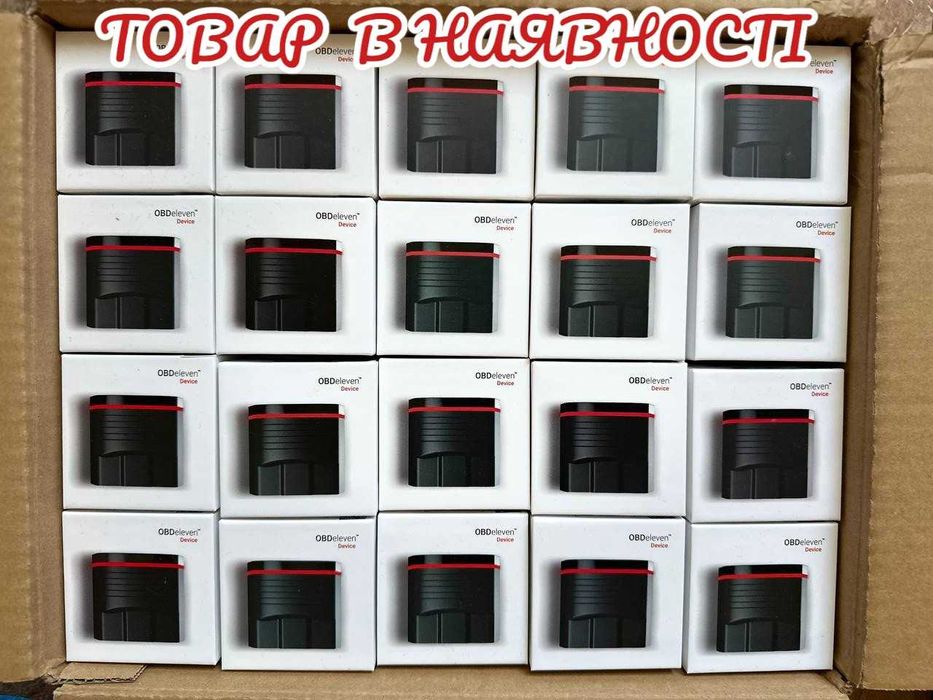 Оригінал ! OBDeleven NextGen професійний сканер для VAG, автосканер,