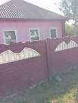 Продаю будинок з усіма зручностями