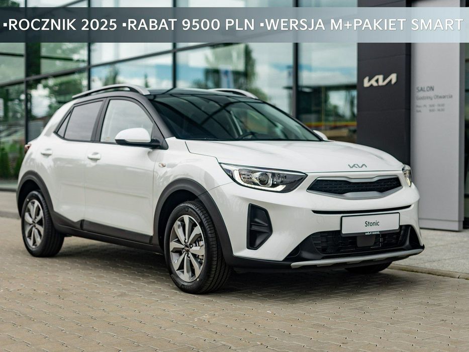Kia Stonic Rocznik 2025!! atrakcyjna cena, różne kolory!! sprawdź!!