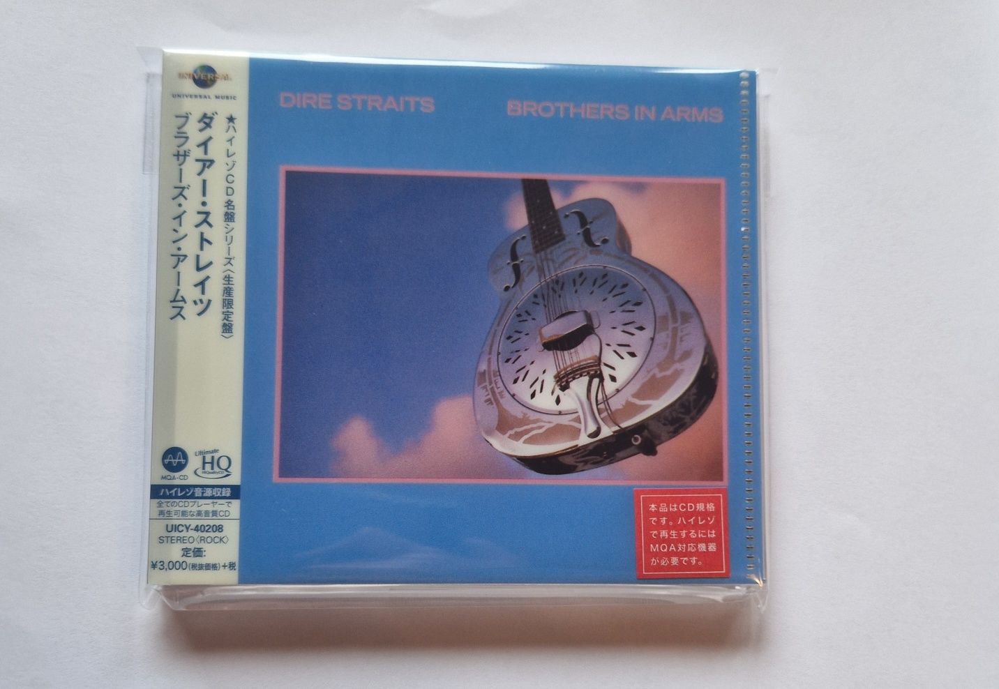 Dire Straits - trzy albumy HQCD, Japan